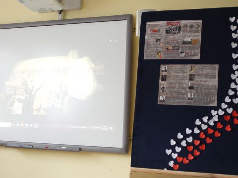 Dzień Pamięci Żołnierzy Wyklętych 2025